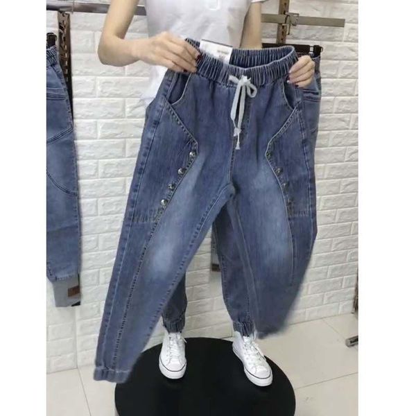 Women's Jeans 2021 Woman Pants Elastic Waist Ankle-Tied Loose Casual Ninth Skinny Simple Classic, Blue
Women's Jeans 2021 Woman Pants Elastic Waist Ankle-Tied Loose Casual Ninth Skinny Simple Classic, Blue