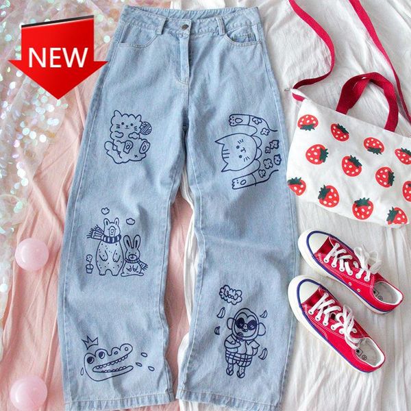 women's jeans hip hop high waist trousers leisure baggy vintage blue femme mom straight denim pants women 2021 harajuku streetwea
women's jeans hip hop high waist trousers leisure baggy vintage blue femme mom straight denim pants women 2021 harajuku streetwea