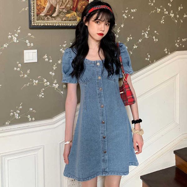 size large waist down slim drs fat sister summer french denim skirt dign medium long bubble sleeve, Black
size large waist down slim drs fat sister summer french denim skirt dign medium long bubble sleeve, Black