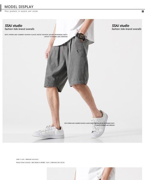 summer retro men's solid color shorts sports casual five-point pants, White;black
summer retro men's solid color shorts sports casual five-point pants, White;black