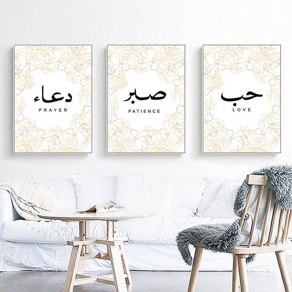 paintings islamic canvas poster wall art print for home decor pictures room painting muslim motivational quotes
paintings islamic canvas poster wall art print for home decor pictures room painting muslim motivational quotes