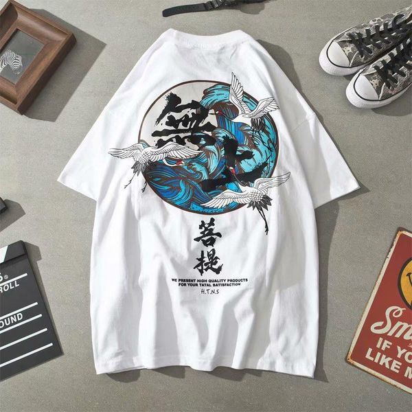 men's t-shirts 2021 chinese style lucky printed short sleeve tshirts summer hip hop casual cotton tees streetwear, White;black
men's t-shirts 2021 chinese style lucky printed short sleeve tshirts summer hip hop casual cotton tees streetwear, White;black