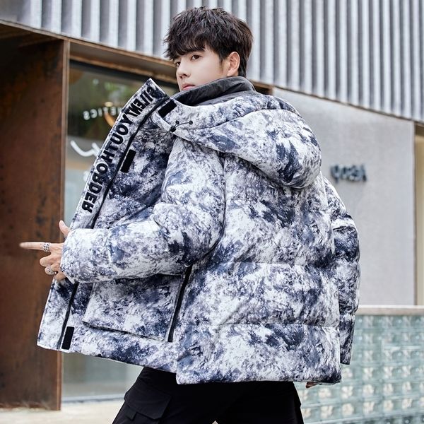down jacket men's 2021 winter new thickened trendy camouflage warm and cold proof hooded jacket, Red
down jacket men's 2021 winter new thickened trendy camouflage warm and cold proof hooded jacket, Red