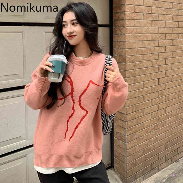 nomikuma pink sweater women loose gentle retro lazy pullover jumpers sweet cute casual o neck long sleeve pull femme 3d931 210514, White;black
nomikuma pink sweater women loose gentle retro lazy pullover jumpers sweet cute casual o neck long sleeve pull femme 3d931 210514, White;black