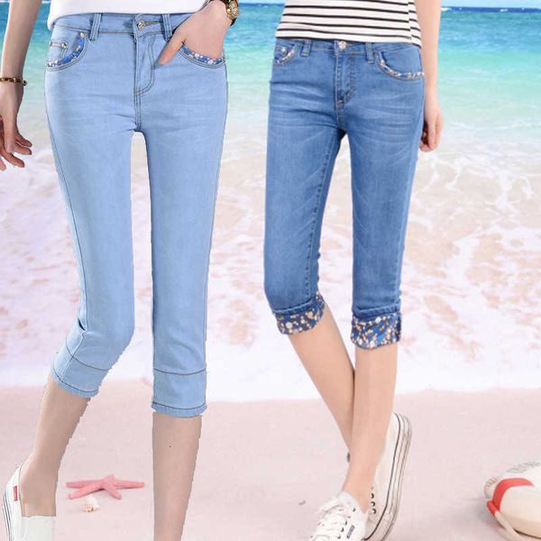 women's jeans casual wild cropped trousers slim slimming waist small lace pants 8jdc, Blue
women's jeans casual wild cropped trousers slim slimming waist small lace pants 8jdc, Blue