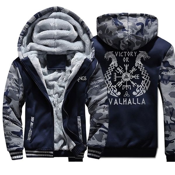 men's fat trunks viking designer runner 2021 winter streetwear clothes camouflage zip jacket harajuku 5xl, Black;green
men's fat trunks viking designer runner 2021 winter streetwear clothes camouflage zip jacket harajuku 5xl, Black;green