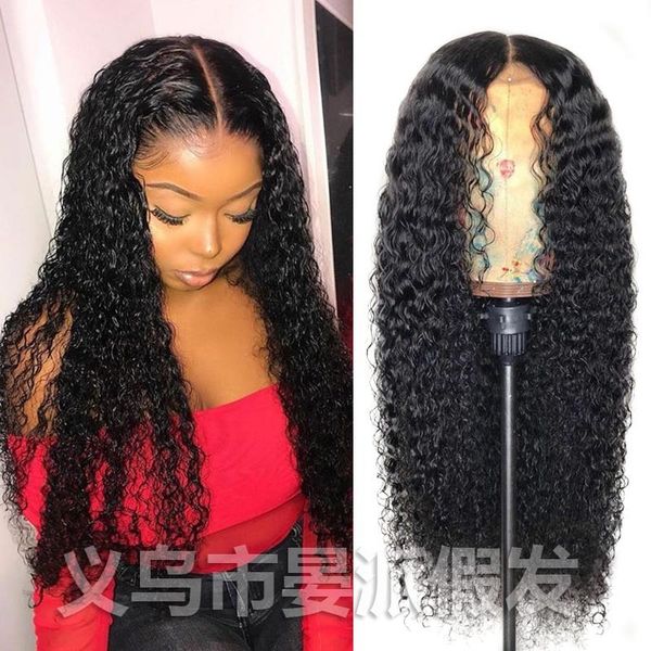 black wig women's split small curly head cover, Black;brown
black wig women's split small curly head cover, Black;brown