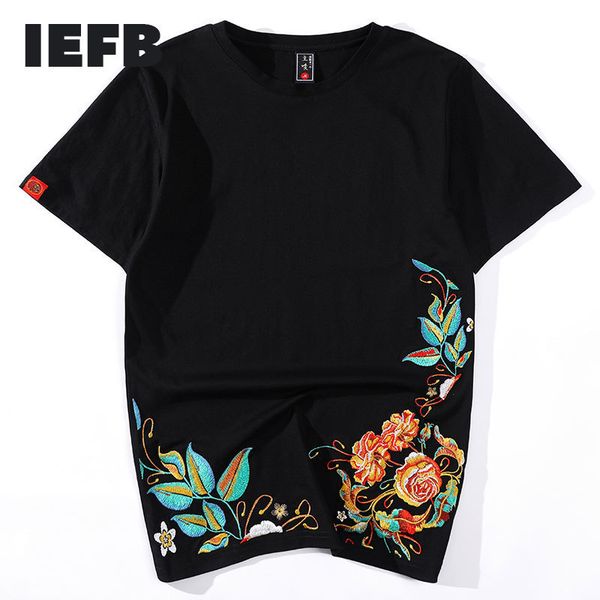 iefb men's summer chinese style petal embroidery loose big size trendy short sleeve t-shirt for men causazl tee 9y5867 210524, White;black
iefb men's summer chinese style petal embroidery loose big size trendy short sleeve t-shirt for men causazl tee 9y5867 210524, White;black
