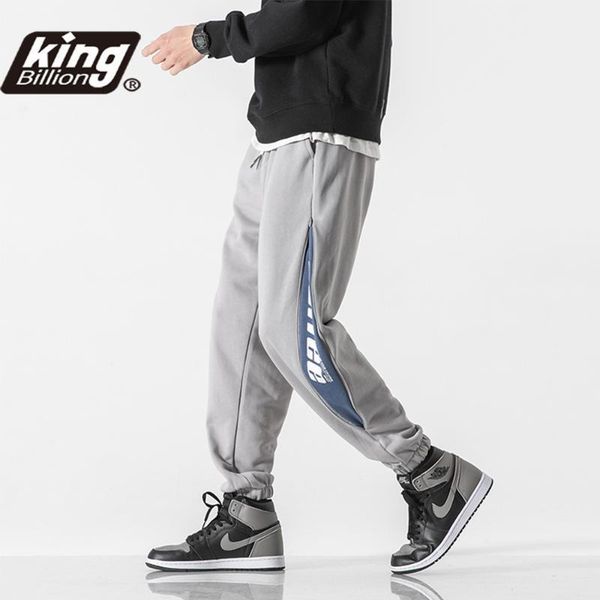 men spring fashion trendy brand pure cotton beam feet leisure loose sweatpants pants men's, Black
men spring fashion trendy brand pure cotton beam feet leisure loose sweatpants pants men's, Black