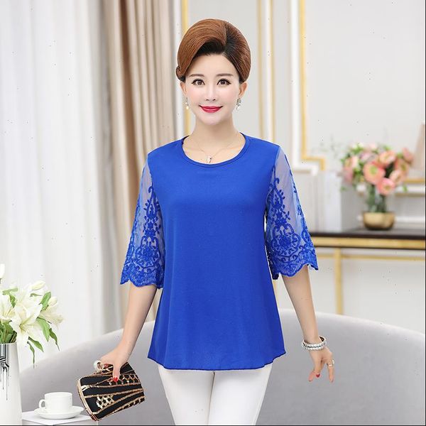 summer women blouses middle aaged solid casual chiffon blouse female lace half sleeve fashion plus size, White
summer women blouses middle aaged solid casual chiffon blouse female lace half sleeve fashion plus size, White