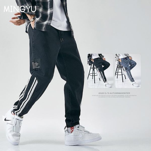 men's jeans brand cotton black harem pants autumn elastic slim feet stripe jogging student trousers large size 8xl 7xl 6xl 5xl, Blue
men's jeans brand cotton black harem pants autumn elastic slim feet stripe jogging student trousers large size 8xl 7xl 6xl 5xl, Blue