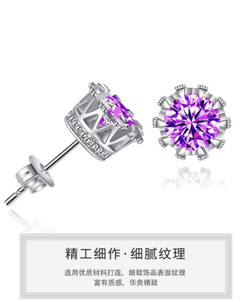 2019 100% 925 silver earrings natural crystal wholesale fashion small sterling silver jewelry for women stud men or women earings, Golden;silver
2019 100% 925 silver earrings natural crystal wholesale fashion small sterling silver jewelry for women stud men or women earings, Golden;silver