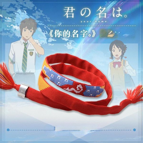 charm bracelets fashion lover bracelet movie your name chain jewelry cosplay handmade red rope kimi no na wa, Golden;silver
charm bracelets fashion lover bracelet movie your name chain jewelry cosplay handmade red rope kimi no na wa, Golden;silver