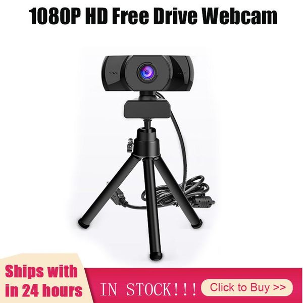 webcams 1080p auto focus webcam built-in microphone high-end video call camera computer peripherals web for pc laptop
webcams 1080p auto focus webcam built-in microphone high-end video call camera computer peripherals web for pc laptop