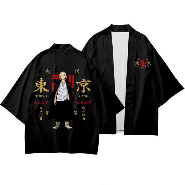 ethnic clothing personality anime tokyo revengers men women kimono cardigan haori yukata fashion summer boy girl short sleeve shirt, Red
ethnic clothing personality anime tokyo revengers men women kimono cardigan haori yukata fashion summer boy girl short sleeve shirt, Red
