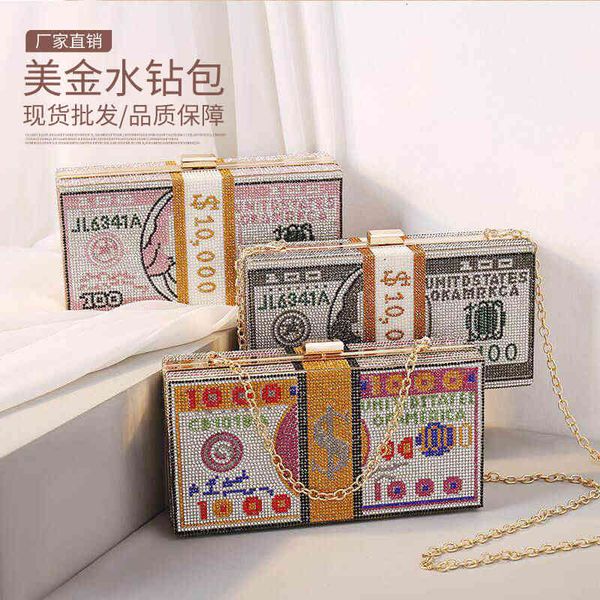 diamond inlaid dinner one shoulder chain cross small square us dollar handbag women's bag
diamond inlaid dinner one shoulder chain cross small square us dollar handbag women's bag