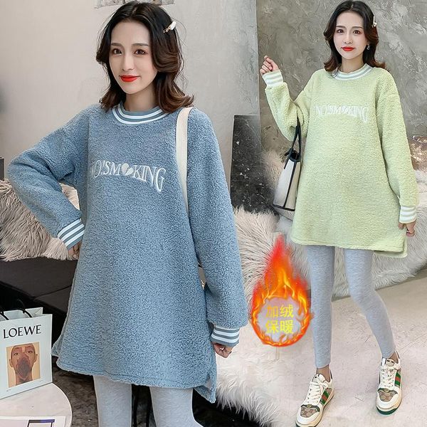 autumn and winter style brushed thick maternity clothes online celebrity-plus velvet hoodie bottoms, White
autumn and winter style brushed thick maternity clothes online celebrity-plus velvet hoodie bottoms, White