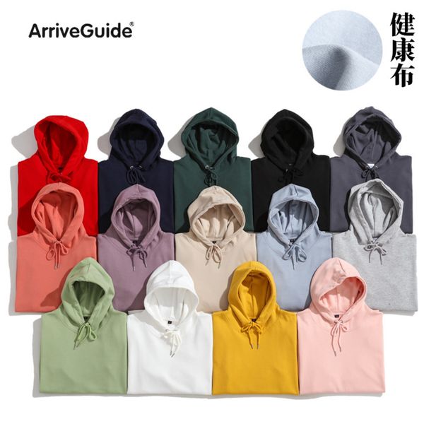 autumn and winter new 300g health cloth hooded pullover men's solid color hoodie chaopai, Black
autumn and winter new 300g health cloth hooded pullover men's solid color hoodie chaopai, Black