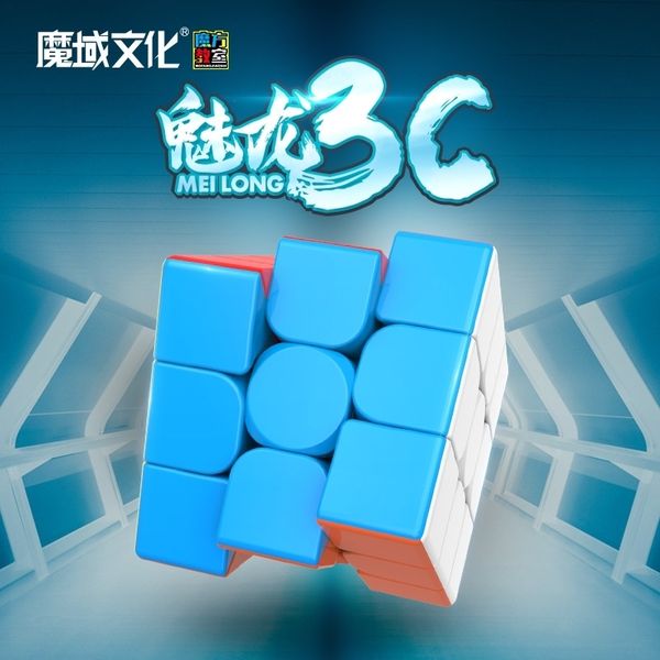 magic classroom dragon 3c magic cube level 3 smooth level 3 children's toy gift
magic classroom dragon 3c magic cube level 3 smooth level 3 children's toy gift