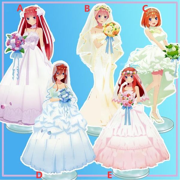 keychains anime stand the quintessential quintuplets nakano miku nino itsuki acrylic figure display deskdecoration 15cm, Silver
keychains anime stand the quintessential quintuplets nakano miku nino itsuki acrylic figure display deskdecoration 15cm, Silver