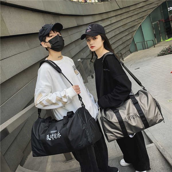 portable short distance men's busins travel large capacity luggage for women's sports and fitns bag
portable short distance men's busins travel large capacity luggage for women's sports and fitns bag