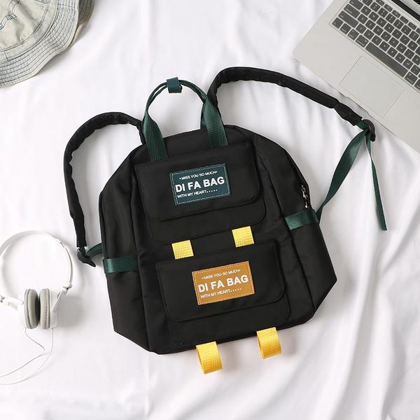 backpack schoolbag female high school college student wild forest junior 14 inch computer bag
backpack schoolbag female high school college student wild forest junior 14 inch computer bag