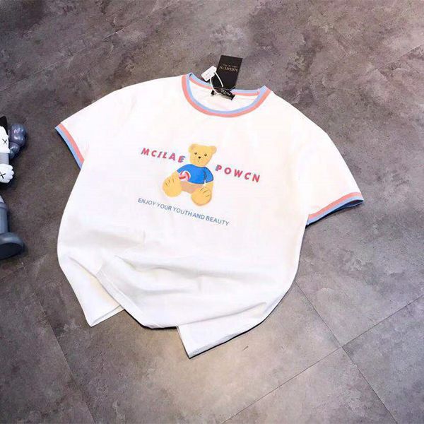 high version 21 summer women's lettered flat knitting machine contrast neckline t-shirt loose casual short sleeve top, White
high version 21 summer women's lettered flat knitting machine contrast neckline t-shirt loose casual short sleeve top, White