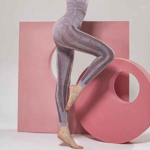 breathable yoga pants for women 2021 summer bottom mesh patchwork fitness clothing hip lifting running skinny outfit
breathable yoga pants for women 2021 summer bottom mesh patchwork fitness clothing hip lifting running skinny outfit