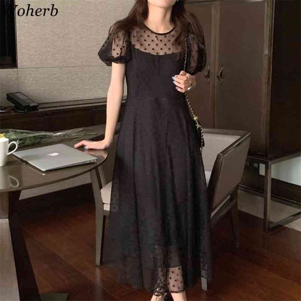 vintage dress women o neck polka dot gauze puff sleeve vestidos temperament slim black maxi dresses summer elegant robe 210519, Black;gray
vintage dress women o neck polka dot gauze puff sleeve vestidos temperament slim black maxi dresses summer elegant robe 210519, Black;gray