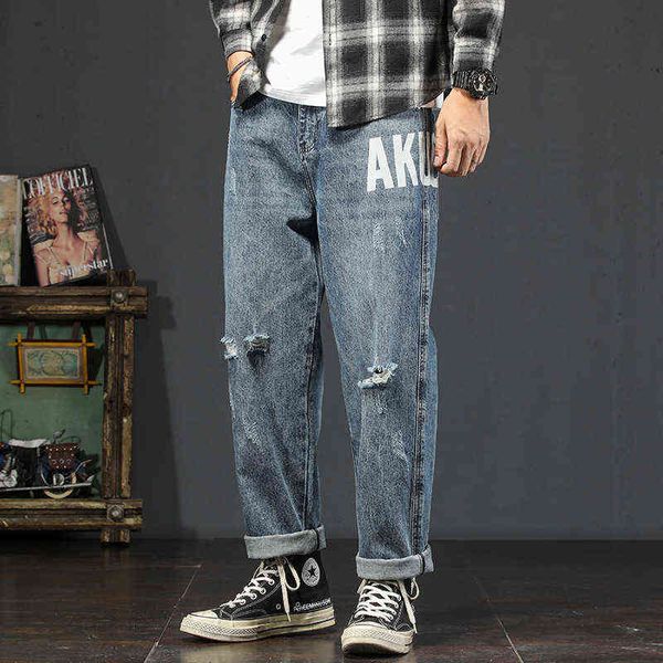 large loose autumn winter 2021 straight tube men's casual jeans brand hole printing fashion, Blue
large loose autumn winter 2021 straight tube men's casual jeans brand hole printing fashion, Blue