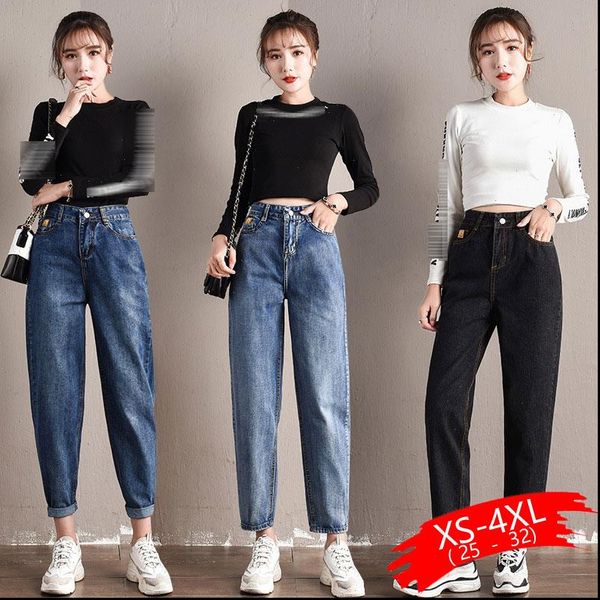 mom pants boyfriend with women jean high waist push up large size ladies black denim harem, Blue
mom pants boyfriend with women jean high waist push up large size ladies black denim harem, Blue