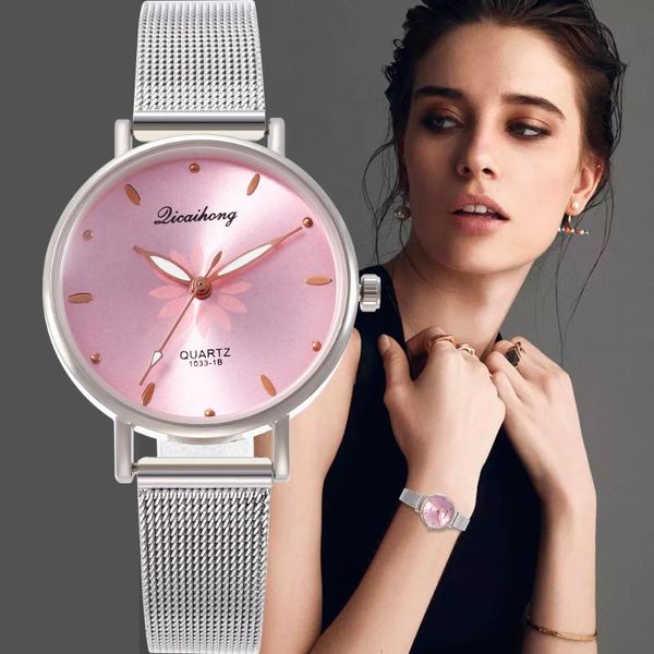 luxury women's quartz wristwatch casual minimalist ladies watches clock femal stainless steel mesh band relogio feminino wristwatches, Slivery;brown
luxury women's quartz wristwatch casual minimalist ladies watches clock femal stainless steel mesh band relogio feminino wristwatches, Slivery;brown