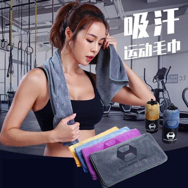 towel sweat sports gym fitness women men summer swimming sport basketball running outdoor solid color 6mm108
towel sweat sports gym fitness women men summer swimming sport basketball running outdoor solid color 6mm108