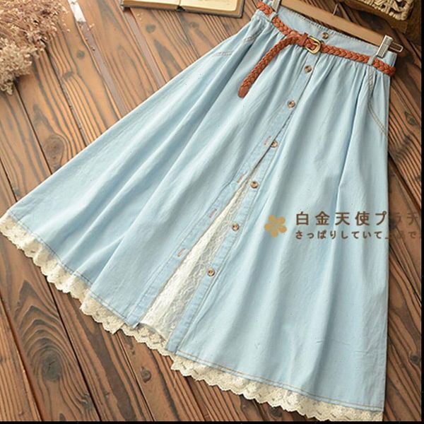 casual denim with belt womens skirt solid sky blue lace hem mid calf high waist u157, Black
casual denim with belt womens skirt solid sky blue lace hem mid calf high waist u157, Black