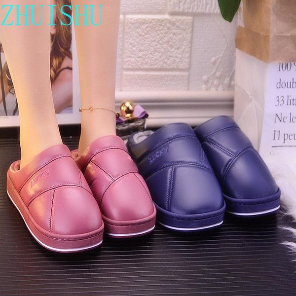 waterproof cotton slippers women autumn and winter pu surface soft bottom non-slip couples home thick solid color warm, Black
waterproof cotton slippers women autumn and winter pu surface soft bottom non-slip couples home thick solid color warm, Black