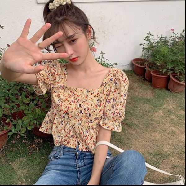 floral print square collar women shirt summer short sleeve sweet casual, White
floral print square collar women shirt summer short sleeve sweet casual, White