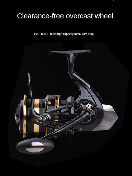 all meta wire cup fishing reel drag max 10kg anchor spinning wheel pond lake carp accessories tackle baitcasting reels
all meta wire cup fishing reel drag max 10kg anchor spinning wheel pond lake carp accessories tackle baitcasting reels