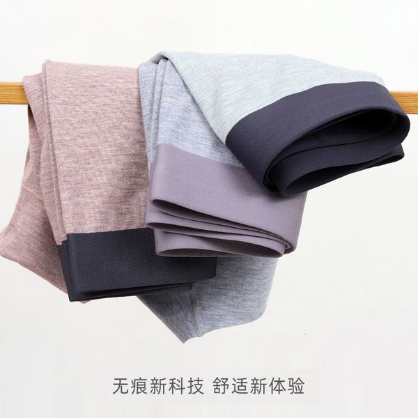 men's in autumn and winter, modal cotton flat leg pants, one piece traceless elastic boxer underwear with breathable head, Black;white
men's in autumn and winter, modal cotton flat leg pants, one piece traceless elastic boxer underwear with breathable head, Black;white