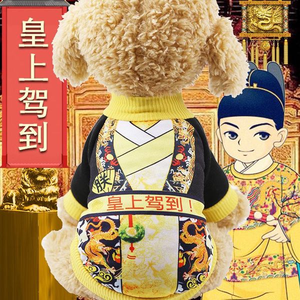 dog apparel puoupuou fleece warm clothes cartoon dogs coat winter pet for small pets clothing lovely puppy outfit xs-xxl
dog apparel puoupuou fleece warm clothes cartoon dogs coat winter pet for small pets clothing lovely puppy outfit xs-xxl