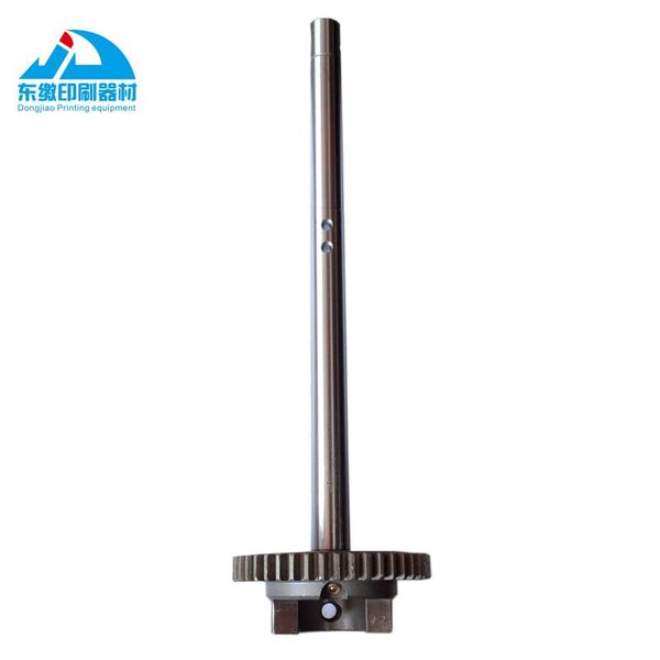 heidelberg speed master bearing bolt mv.031.124 sm102 shaft good quality printers
heidelberg speed master bearing bolt mv.031.124 sm102 shaft good quality printers