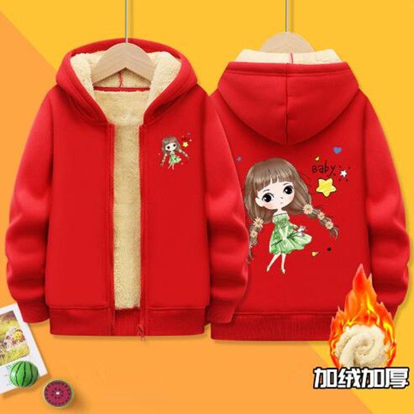 girls hoodie plus velvet thickening loose hooded zipper cardigan coat 2021 winter children's long-sleeved printed sweater jacket size 9, Black
girls hoodie plus velvet thickening loose hooded zipper cardigan coat 2021 winter children's long-sleeved printed sweater jacket size 9, Black