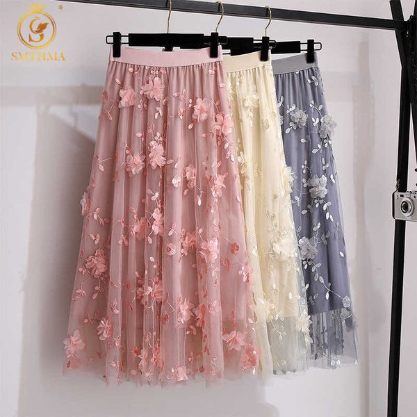 skirts summer streetwear plus size l-4xl elastic waist 3d embroidery flowers gauze skirt elegant lady midi f77p, Black
skirts summer streetwear plus size l-4xl elastic waist 3d embroidery flowers gauze skirt elegant lady midi f77p, Black