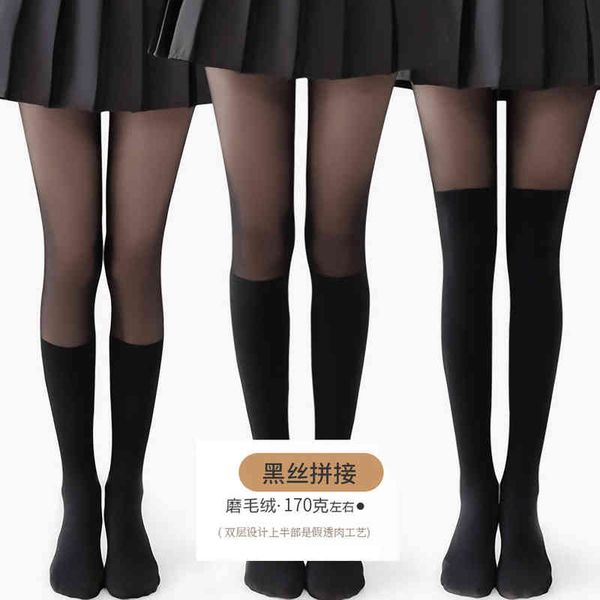 women's leggings stitched double-layer bare leg artifact plush thickened silk stockings jk black and white calf fake high tube knee pan
women's leggings stitched double-layer bare leg artifact plush thickened silk stockings jk black and white calf fake high tube knee pan