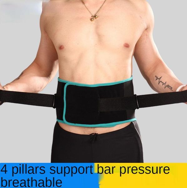 waist support fitness compression belt steel plate fixed breathable protection lumbar spine protective protector, Black;gray
waist support fitness compression belt steel plate fixed breathable protection lumbar spine protective protector, Black;gray