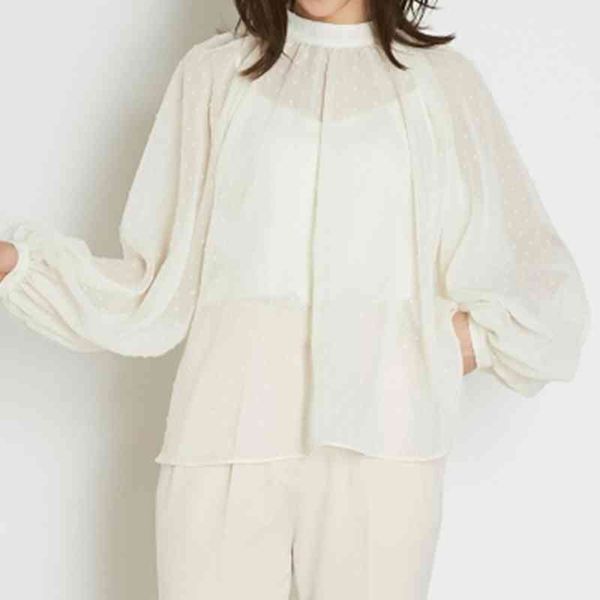 neploe spring elegant women shirts office lady solid lantern long sleeve blusas fashion stand collar chiffon blouse 210510, White
neploe spring elegant women shirts office lady solid lantern long sleeve blusas fashion stand collar chiffon blouse 210510, White