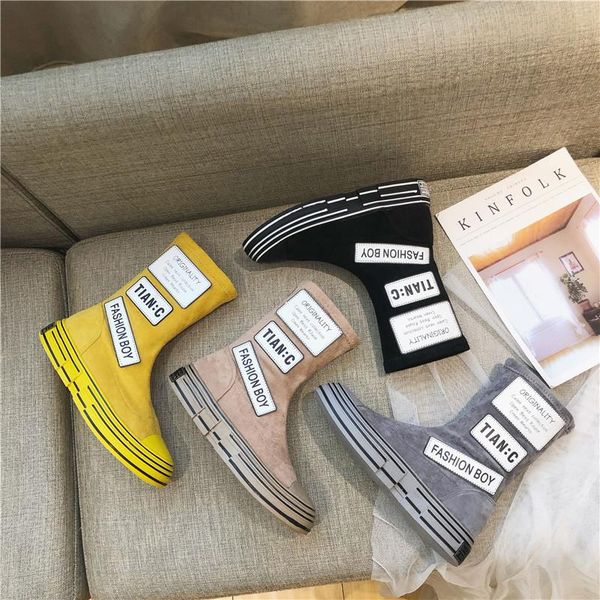 boots 2021 socks shoes women's autumn and winter fashion casual short net red high quality, Black
boots 2021 socks shoes women's autumn and winter fashion casual short net red high quality, Black
