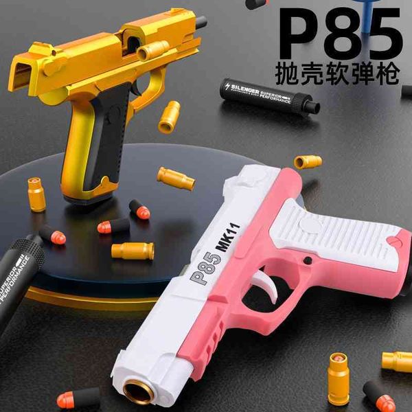 the new glock shell throwing gunner can fire mk11 soft bullet simulation pistol boys' toy gun
the new glock shell throwing gunner can fire mk11 soft bullet simulation pistol boys' toy gun