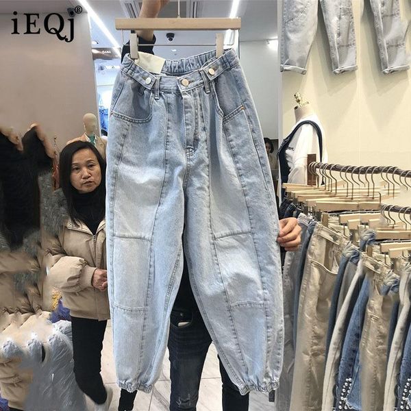 wide leg jeans high waist loose women trousers fashion tide light blue denim harem pants summer 2021 wr083 women's
wide leg jeans high waist loose women trousers fashion tide light blue denim harem pants summer 2021 wr083 women's