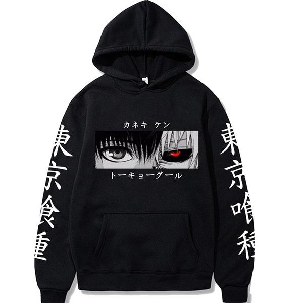 men's hoodies & sweatshirts hoodie hip hop tokyo revengers anime pullovers loose long sleeves autumn man cloth, Black
men's hoodies & sweatshirts hoodie hip hop tokyo revengers anime pullovers loose long sleeves autumn man cloth, Black