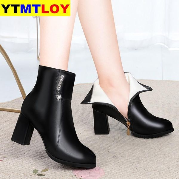 boots shoes women size 34-40 plush thigh high heels short real leather winter round toe zipper rivets, Black
boots shoes women size 34-40 plush thigh high heels short real leather winter round toe zipper rivets, Black